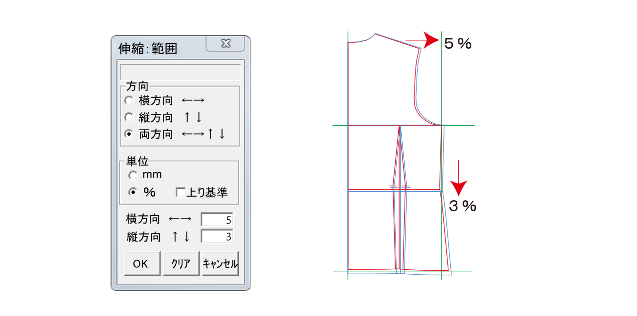1-素材_アートボード 111