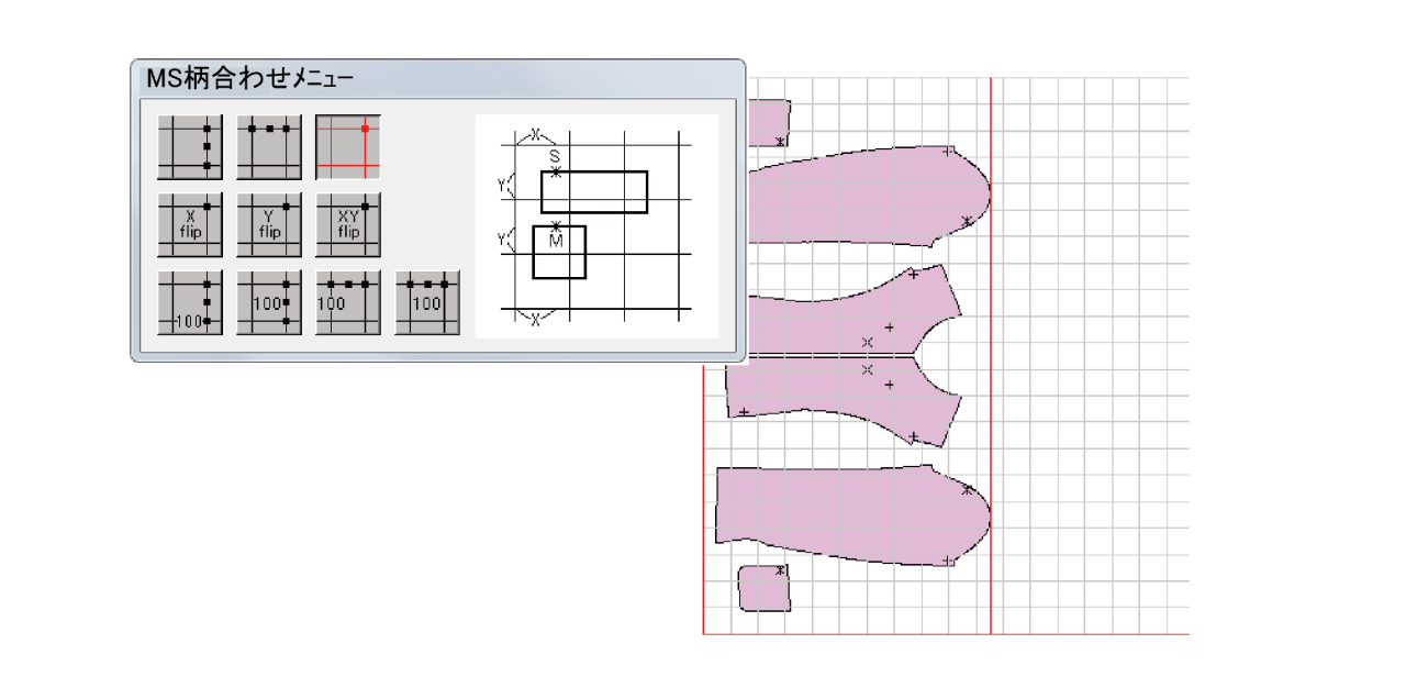 3-3柄合わせ_アートボード 11